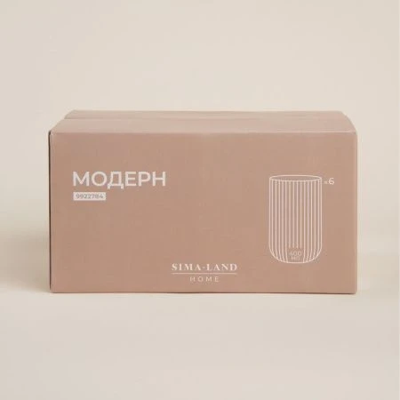 Стаканы набор 6шт 400мл стекло МОДЕРН розовый 13*8см