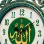 Часы настенные 40,5см пластик Мусульманские ажурные зеленый с золотом (5)
