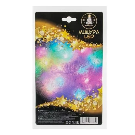 Гирлянда эл 7х220см с белой мишурой нитка росы пост.свечение мильтицвет 2хАА ПВХ СНОУ БУМ