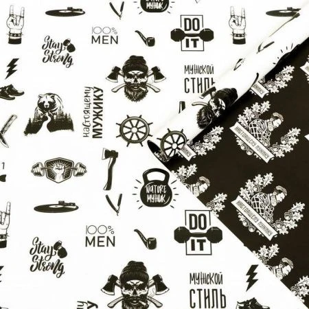 Бумага упаковочная глянцевая 70*100см двусторонняя Strong Man (10)