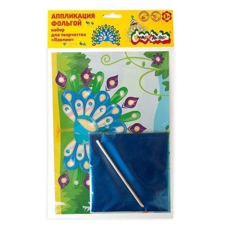 яяяНабор для творчества Аппликация фольгой 6 цветов ПАВЛИН Каляка-Маляка 3+ яяяНабор для творчества Аппликация фольгой 6 цветов ПАВЛИН Каляка-Маляка 3+