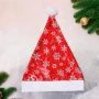 Колпак новогодний Белые снежинки 28*40см красный