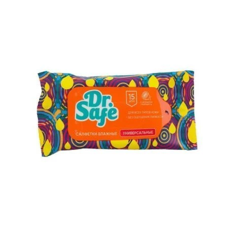 Влажные салфетки DR.SAFE освежающие 15шт грейпфрут (40)
