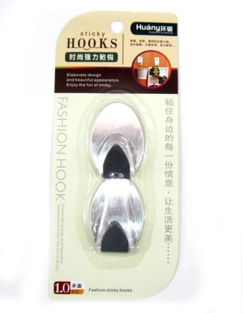 Набор крючков металл 2шт. самоклеящихся JC-1225 (160)