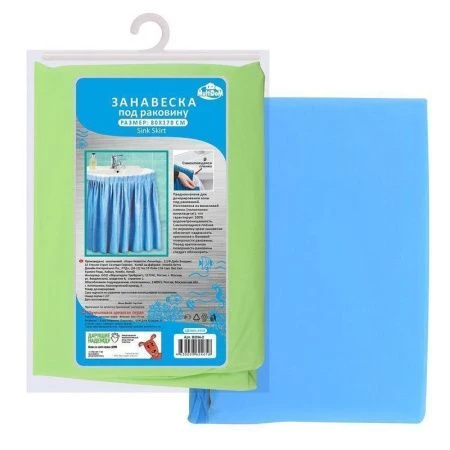 Штора под раковину 80*170см винил BD34-2 (72)