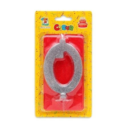 Свеча для торта Серебряный глиттер малая Цифра 0 С-1828