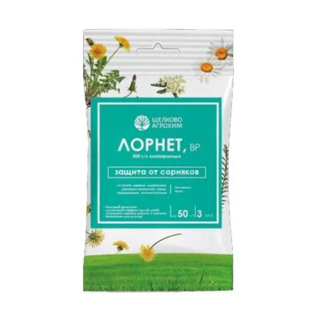 Лорнет ВР защита от сорняков, флакон 12мл на 200м2 (40)
