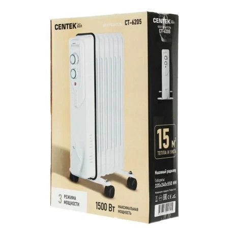 Обогреватель масляный Centek CT-6205 белый 1500Вт, 7 секций, пл.обогрева 15м.кв, 3 режима