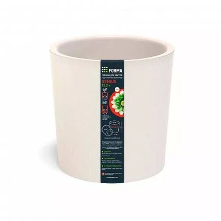 Горшок для цветов 12,2л d266, h263мм пластик Genius молочный (3)