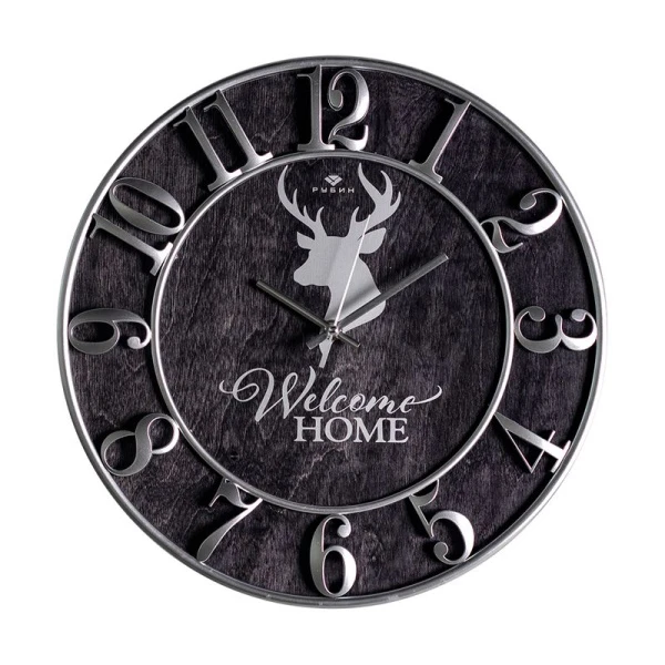 Часы настенные 38см дерево РУБИН Welcome Home черный с серебром (5)
