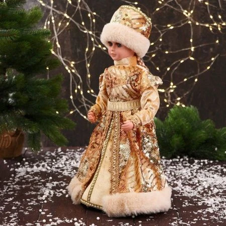 Фигурка новогодняя Снегурочка в золотой шубе с россыпью блеска двигается 40см