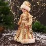 Фигурка новогодняя Снегурочка в золотой шубе с россыпью блеска двигается 40см