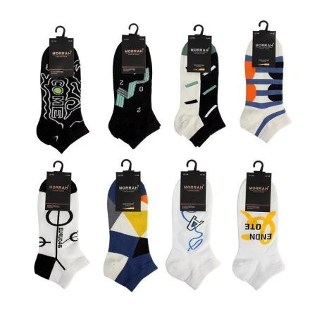 Носки мужские  укороченные 12-154-160 р.41-46