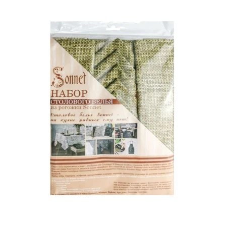 Скатерть 150*180см с салфетками 6шт 40*40см рогожка АВОКАДО LeSonnet арт. 9 ВЫВОД