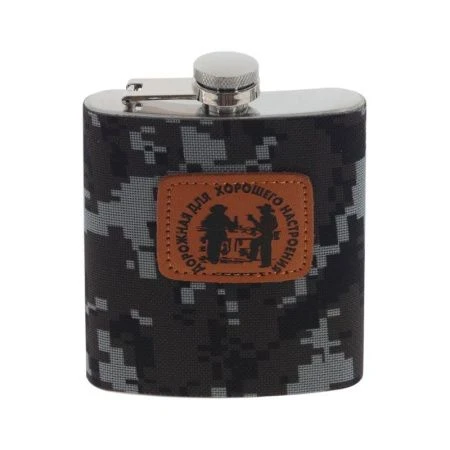 Набор подарочный 7пр (2 фляжки 210/12мл, ручка, фонарь, компас, открывалка, складной нож)