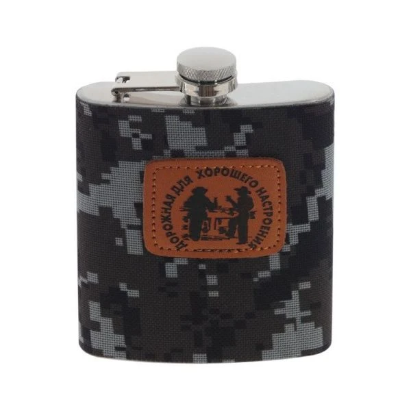 Набор подарочный 7пр (2 фляжки 210/12мл, ручка, фонарь, компас, открывалка, складной нож)