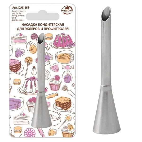 Насадка кондитерская 7,5*1,8см нерж.сталь для эклеров и профитролей (12/144)