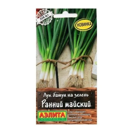 Семена Лук батун Майский 0,5г (цветной пакет)