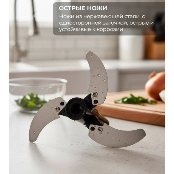 Измельчитель ручной с шнуром 12*6,5см 500мл нерж.сталь/пластик (36)