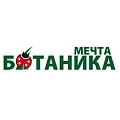 Мечта ботаника