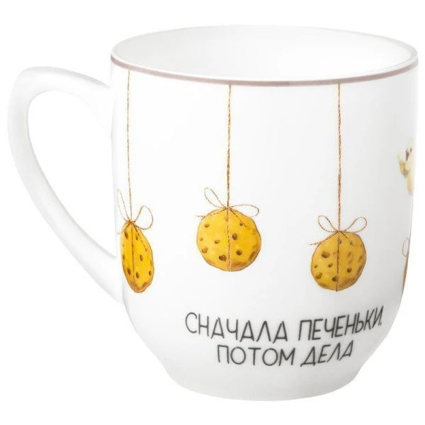 Кружка 400мл фарфор СЧАСТЬЕ ЕСТЬ (24)