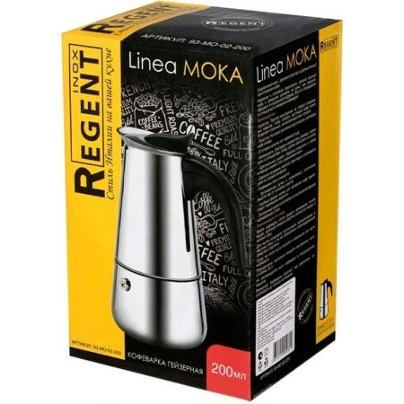 Кофеварка 450мл гейзерная  Linea MOKA