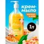Крем-мыло жидкое 1л MILANA Молоко и мед (12/6)