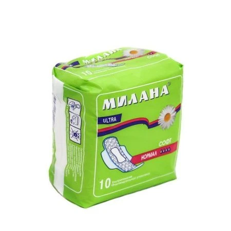 Прокладки МИЛАНА ULTRA Софт Нормал 10шт.