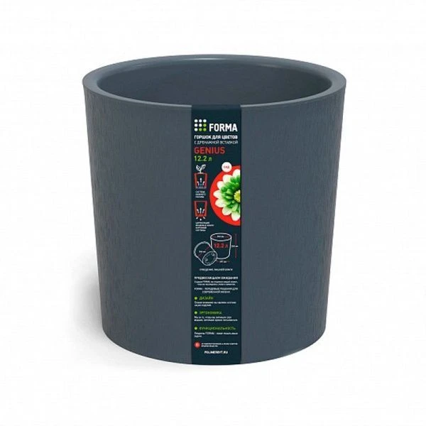 Горшок для цветов пластик Genius 12,2л d266, h263мм серый (3)