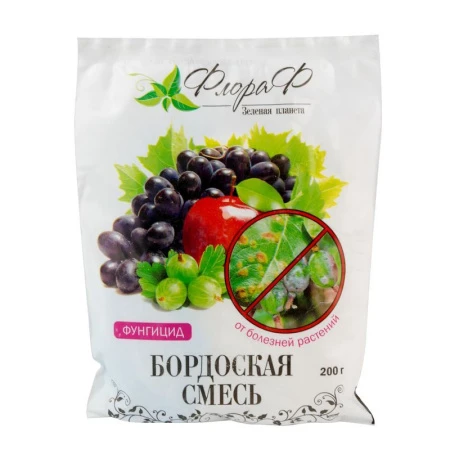 Бордоская смесь 200г (50)