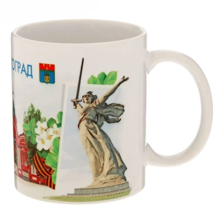 яяяКружка керамика 300мл Волгоград (36)