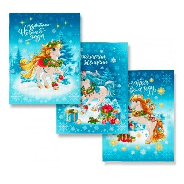 Полотенце кухонное рогожка 45*60см Сивка-Бурка