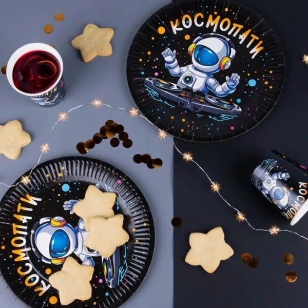 Стаканы  бум. КОСМОПАТИ 20шт в уп. 250мл PATERRA (10)