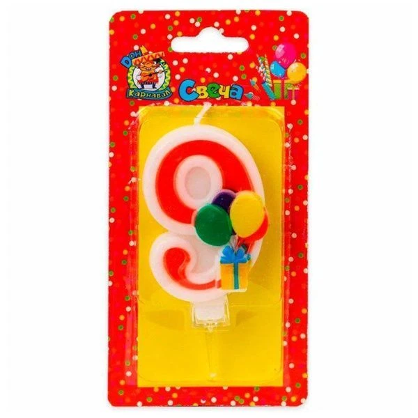 Свеча для торта Весёлый праздник красная Цифра 9 С-5923