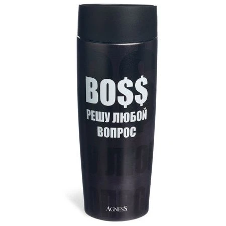 Термокружка 360мл нерж.сталь Boss (24)