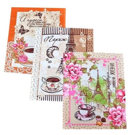 Полотенце кухонное вафельное 45*60см Парижские мгновения