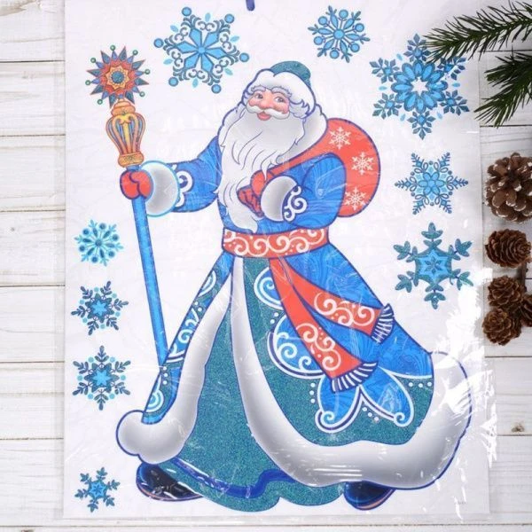Наклейка новогодняя бумага/пластик 41*29см Дед мороз 610-128 (12/600) Наклейка новогодняя бумага/пластик 41*29см Дед мороз 610-128 (12/600)