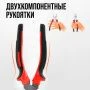 Плоскогубцы комбинированные 180мм металл/пластик шлифованные двухкомпонентные рукоятки LOM 1532371 (6)