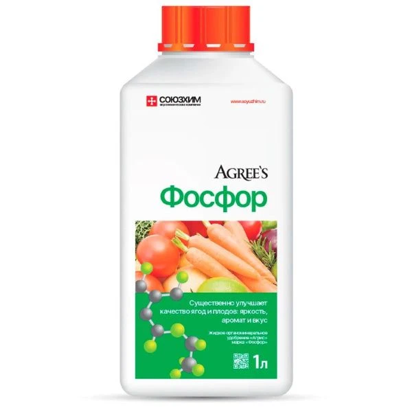 Удобрение жидкое органоминеральное 1л Фосфор (9)