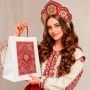 Пакет бумажный с кручеными цв.ручками 24*14*28см ковёр (300)