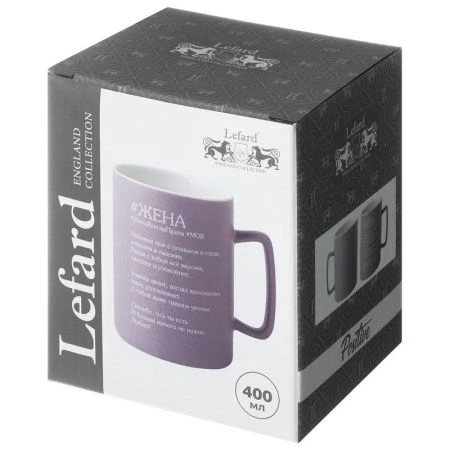 Кружка 400мл фарфор Жена (36)