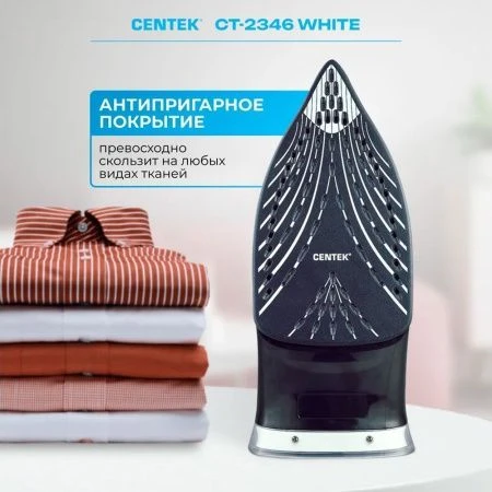 Утюг пластик Centek CT-2346 белый 3200Вт 380мл, керам.подошва, паровой удар, самоочистка (6)