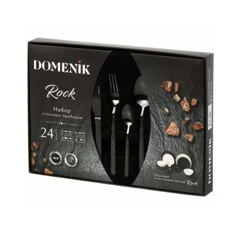 Набор столовых приборов 24пр нерж.сталь ROCK BLACK подар.уп. DMC035 ВЫВОД