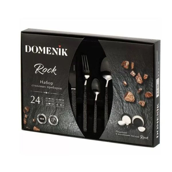 Набор столовых приборов 24пр нерж.сталь ROCK BLACK подар.уп. DMC035 ВЫВОД