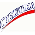 Свежинка