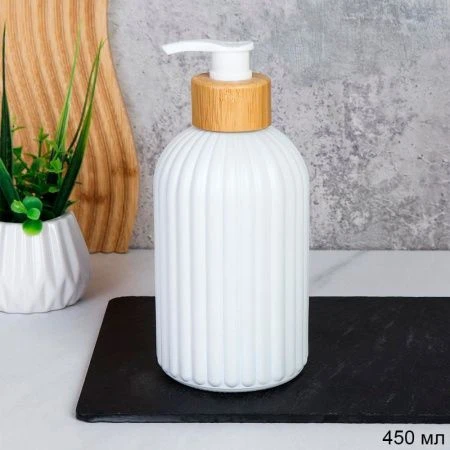 Дозатор для жидкого мыла 400мл 17см стекло whiteB300 дерево (48)