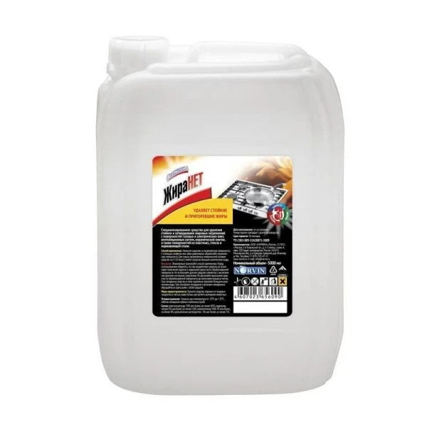 Средство чистящее для кухни 5л Свежинка Жира Нет (1)