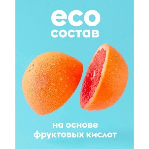 Средство для чистки акриловых ванн, сантехники 500мл DutyBox (10) db-1212