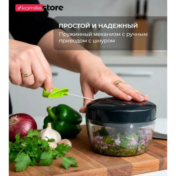 Измельчитель ручной с шнуром 12*6,5см 500мл нерж.сталь/пластик (36)