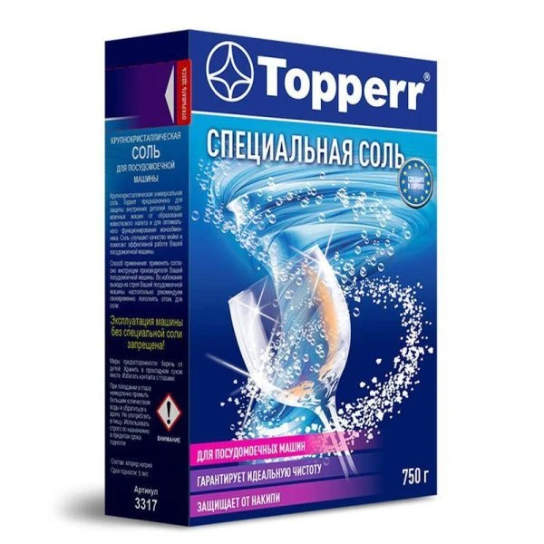 Соль для посудомоечных машин гранулированная 750г Topperr (12)